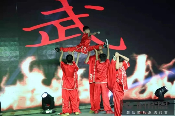 科饶恩2020全国经销商年会圆满落幕