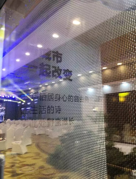 菲尼斯门窗新品上市 为您带来阳光.森林品鉴指南