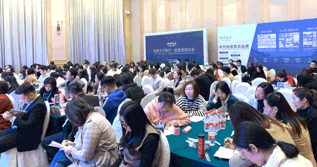 伊伊布舍伙伴成长计划2019全国巡回活动完美结束