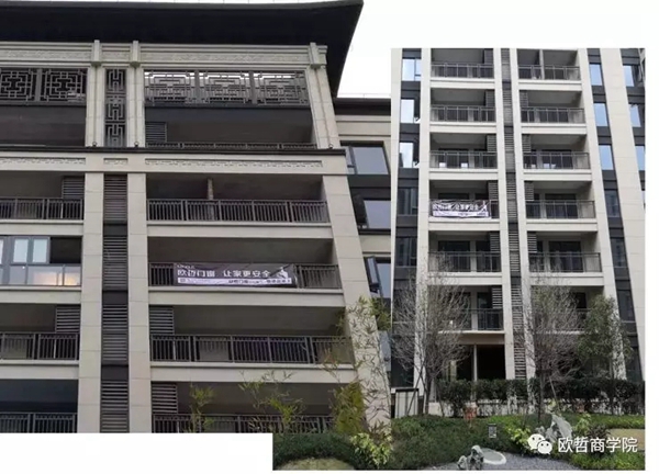 欧哲门窗建阳专卖店廖承钟：专业为基石 术业做服务