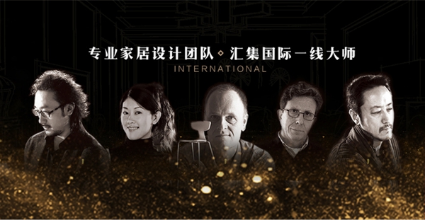 2019木门整装经销商大调查|三峰家居报名参选木门整装十佳品牌,今天你投票了没?