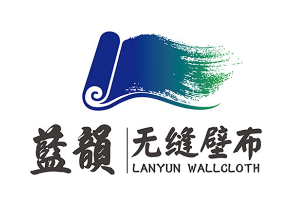 蓝韵环保无缝墙布参选墙布十佳品牌,请为我投上一票!
