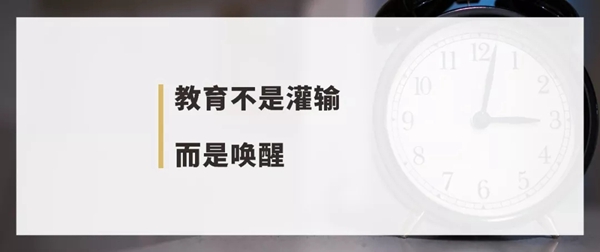 飞宇门窗飞鹰计划-03期菁鹰导购特训营圆满结束