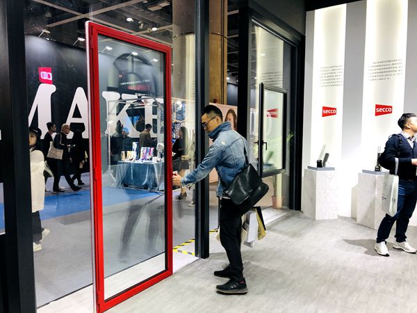 【研和股份】来自意大利奢侈品secco正式亮相广州设计周