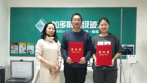 加多屏之家2019年最后一个月中培训划上圆满句号
