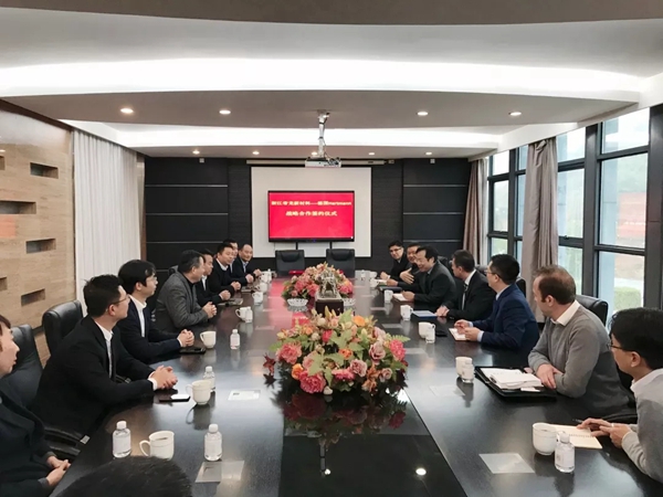 帝龙新材新一轮战略合作再次起航 与太阳化学共同签署合作协议