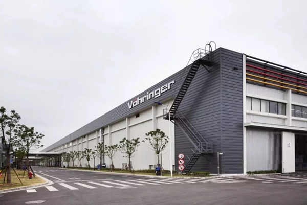 菲林格尔|德系全屋定制中国林产工业协会成立30周年表彰大会斩获三项殊荣