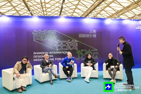 2019上海国际设计周·中国设计师嘉年华耀眼出世