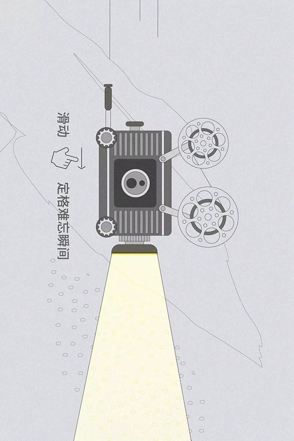 尚品宅配:年度十大高光时刻齐回顾 尚品宅配:年度十大高光时刻齐回顾