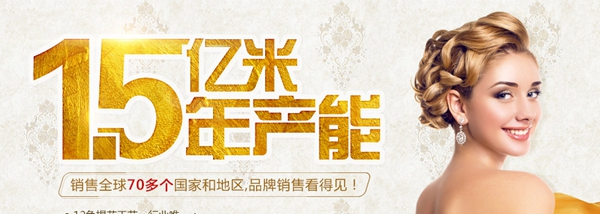 2019-2020墙纸墙布大调查活动投票已启动 永利墙布期待您的投票 2019-2020墙纸墙布大调查活动投票已启动 永利墙布期待您的投票