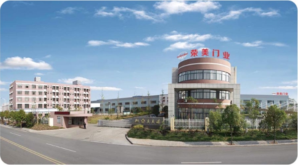 荣美天成木门邀您领取慧亚超级品牌月3999元大礼包