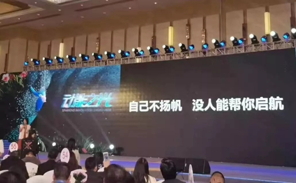 董明珠姚良松给家居行业人的12条建议