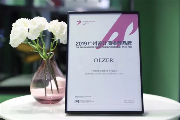 欧哲门窗：记载艺术新生·感悟生活触发点