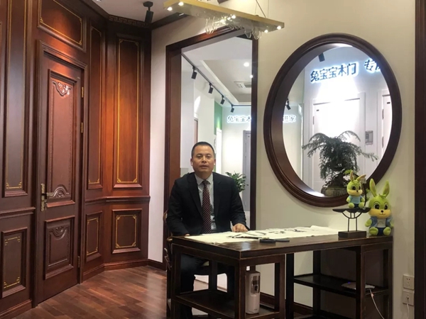 兔宝宝木门2020发展新引擎：“总裁价到”创意营销