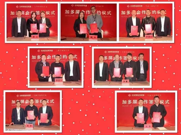 加多屏三场产品说明会收获了什么