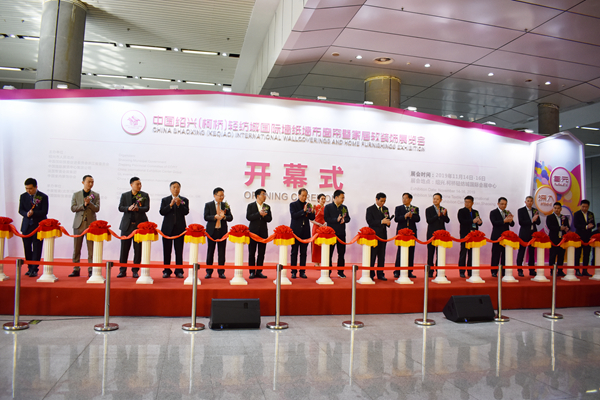 2019中国绍兴(柯桥)家居软装饰展览会圆满收官
