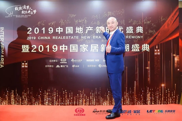 雅之轩门窗再获殊荣