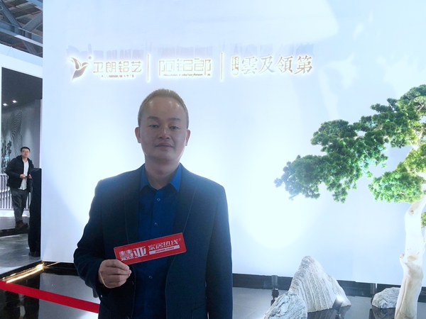 广州设计周|朗原集团总经理龙海勇: 家居设计应以人为本 广州设计周|朗原集团总经理龙海勇: 家居设计应以人为本