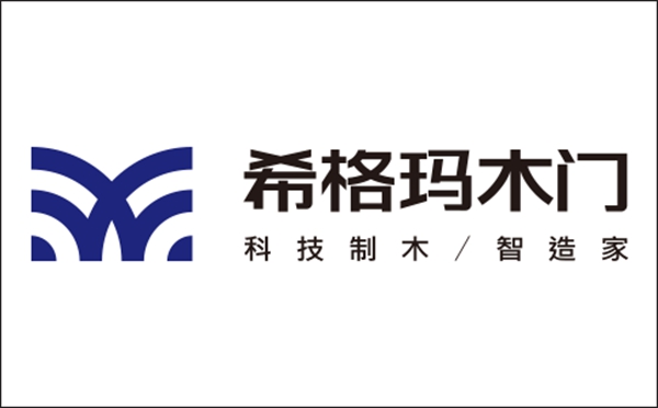 希格玛木门参选木门整装十佳品牌，动动手指帮我打call吧！