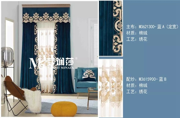 梦斓莎窗帘：不同年龄阶层的色彩心理 你get到了吗？
