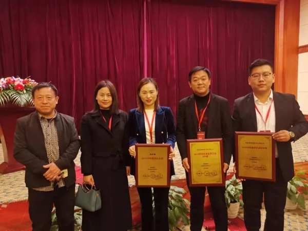 林源木门助推中国慈善公益事业 让爱的羽翼更加丰满