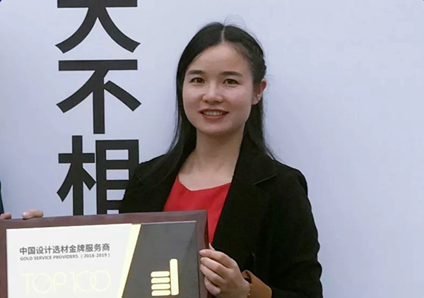摩尔登窗帘2020年春季新品发布会12月26日启动
