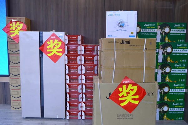 简一全屋定制超级内购会完美收官 现场气氛高涨签单不断