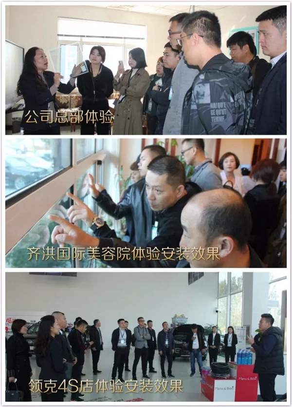 加多屏三场产品说明会收获了什么