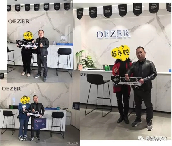 欧哲门窗建阳专卖店廖承钟：专业为基石 术业做服务