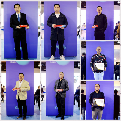 第四届“中国设计选材金牌服务商”TOP100颁奖典礼今日举行！   