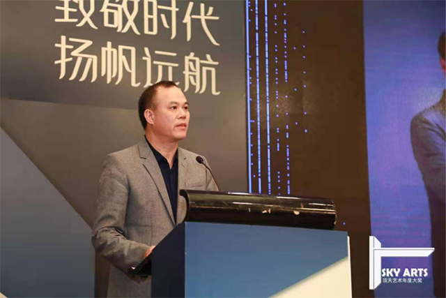 2019中国天花吊顶行业年会暨第三届全装修家居产业峰会完美收官