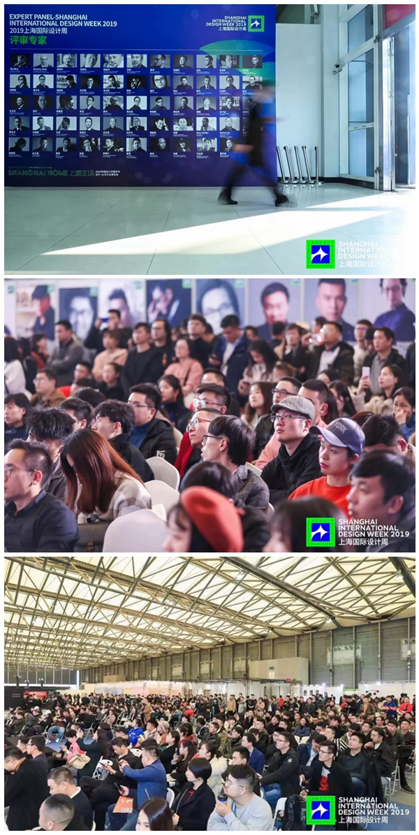 2019上海国际设计周·中国设计师嘉年华耀眼出世