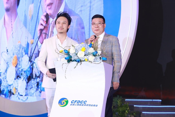 DTC东泰之夜 2019中国家居业领军企业家年会隆重召开