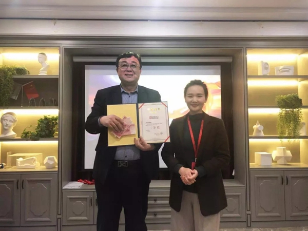 尚佰木门|整木定制第十七届设计师、第二十届销售精英训练营圆满落幕
