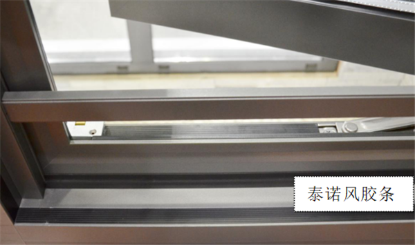 【慧亚测评】皇庭金门皇轩95平开窗:解码爆款门窗,以性能圈粉 【慧亚测评】皇庭金门皇轩95平开窗:解码爆款门窗,以性能圈粉