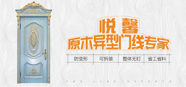悦馨钜惠来袭 慧亚超级品牌月震撼开启