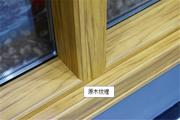【慧亚测评】德技名匠135推拉窗系列：阶梯式超强防水导轨设计，展现德式门窗魅力