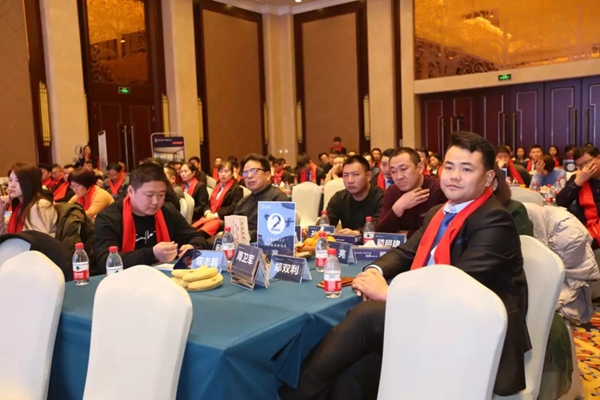 德鲁特门窗招商会圆满落幕 启动全新2.0 共赢发展新高度