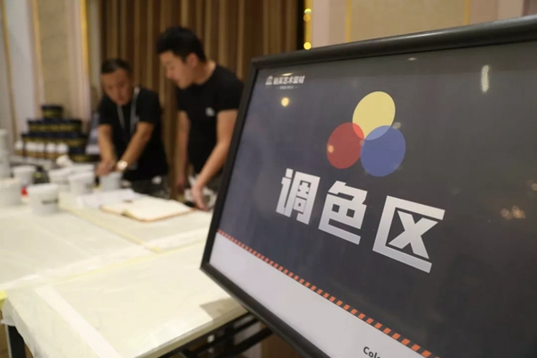 铂芙艺术壁材2020新品工艺特训营完美落幕 铂芙艺术壁材2020新品工艺特训营完美落幕