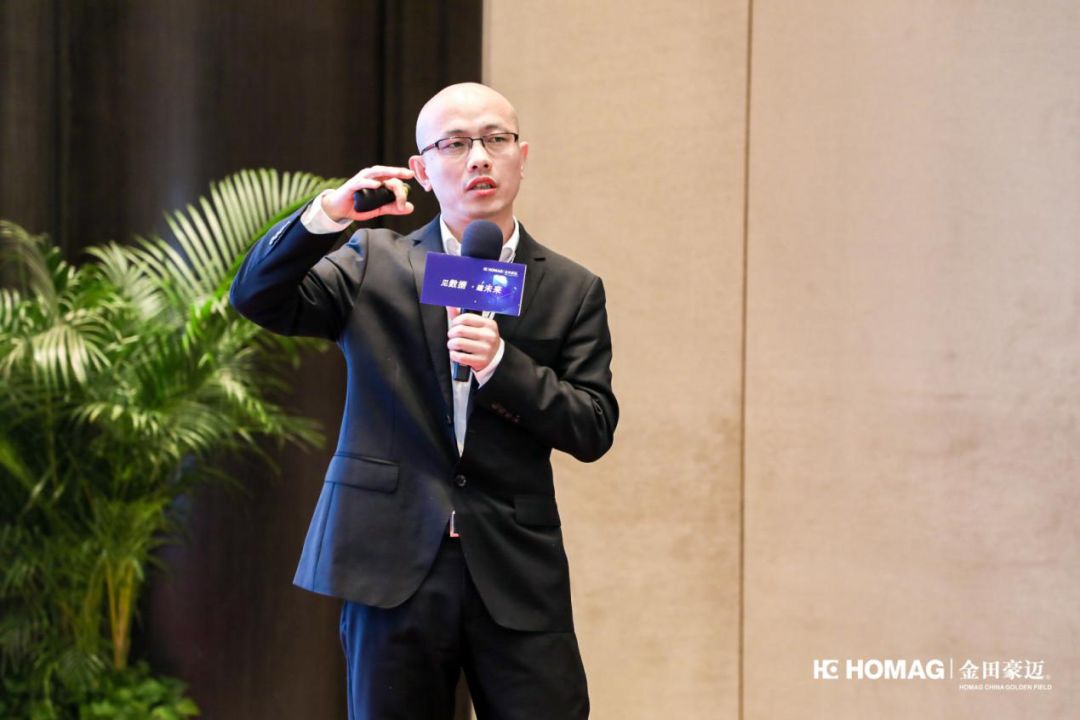 金田豪迈重磅推出物联网设备管理与服务云平台“脉云”