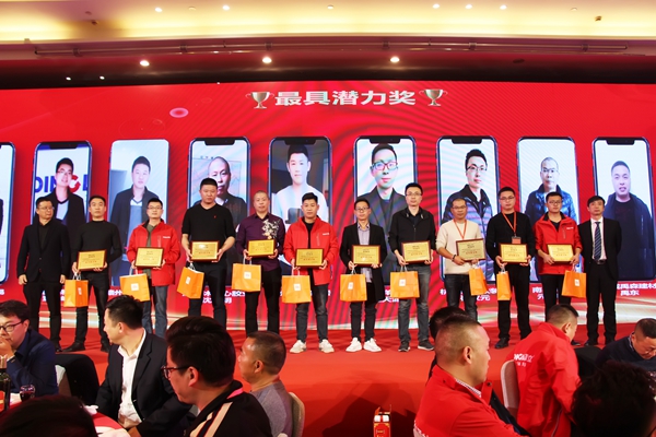 “共创共赢共享”顶立2019年度经销商大会完美结束