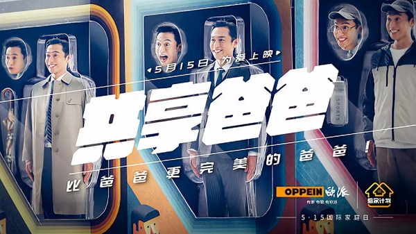 盘点2019年家居行业十大营销事件分析(一) 盘点2019年家居行业十大营销事件分析(一)