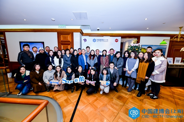 2020来了，中国建博会（上海）吹响全屋整装行业集结号