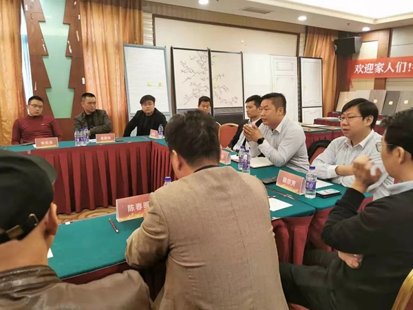 简·爱保罗全屋定制2020年经销商新品战略研讨会圆满落幕