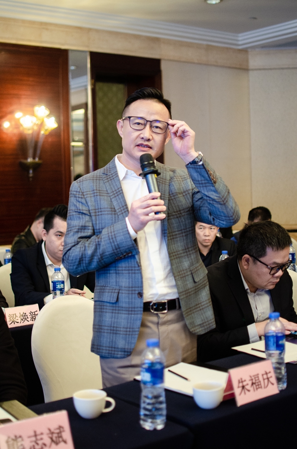 聚焦行业新趋势,中国建博会门窗行业交流论坛盛大召开