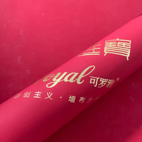 可罗雅墙布跨界为王 2020年新春将进军影视界