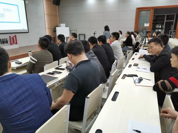 丽都门窗2019年第九期内部培训