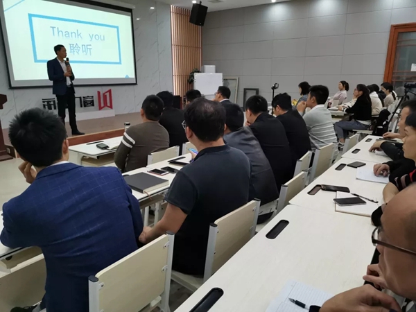丽都门窗2019年第九期内部培训