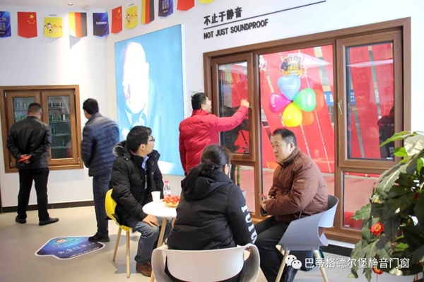 巴蒂格德尔堡系统门窗辉县形象店和许昌形象店开业庆典圆满举行 巴蒂格德尔堡系统门窗辉县形象店和许昌形象店开业庆典圆满举行