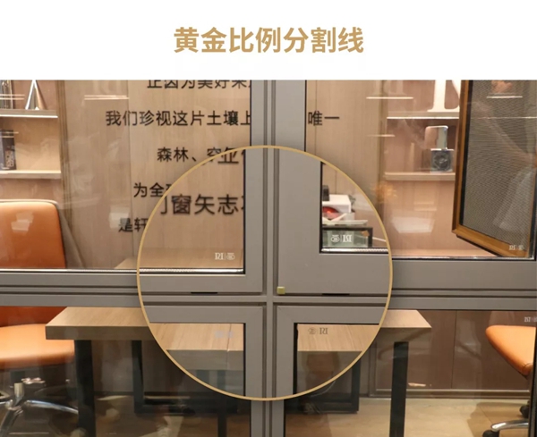 轩尼斯门窗测评：氟碳外窗+内纱窗=人性化的时代美学
